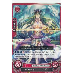 a100【ドラゴンクエスト モンスターバトルロード カード】 ロトの紋章