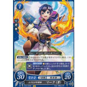 FEサイファ 神祖の力を受け継ぐ者　ベレト　SR＋ SR+】神祖の力を受け継ぐ者 ベレト
