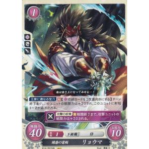 DQダイの大冒険 クロスブレイド X2-074 マァム SEC