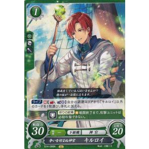 ファイアーエムブレム サイファ B17-065 静かなる凄風 セネリオ (SR