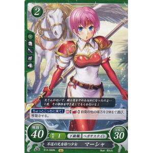 ファイアーエムブレム サイファ17弾　ディアドラSR＋ ファイアーエムブレム サイファ B17-098 精霊の森の巫女