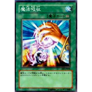 Reバース SG/001B-001 立花 響【XD UNLIMITED】 (RRR トリプルレア