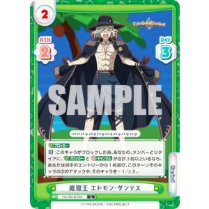 デジモンカードゲーム BT24-040 ウェヌスモン (SR スーパーレア