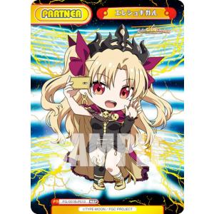 コナミデジタルエンタテインメント 遊戯王 ラッシュデュエル RD/KP20