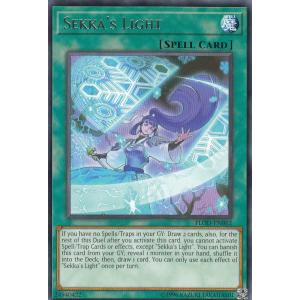 中古遊戯王 15AX-JPM28[SE]：D.D.アサイラント : 駿河屋Yahoo!店