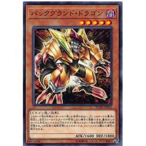 EPOCH 2023 サッカー日本代表 直筆サインカード 01/10 瀬古歩夢 瀬古歩夢/グラスホッパーCZ】エポック 2023 サッカー日本代表