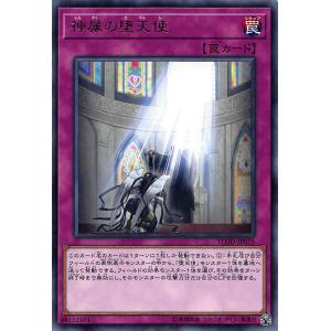 ドリームオーダー　阪神タイガース　SSP　TBP01-T10 森下　翔太 SSP】TBP01-T10 森下 翔太 | 球団ブースター 阪神タイガース