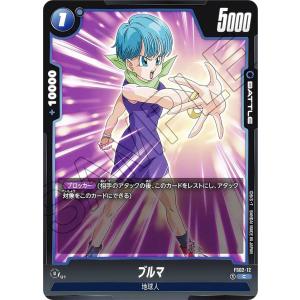 ドラゴンボールスーパーカードゲーム FB04-051 ベジータ (L リーダー