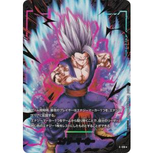 【パラレル】ドラゴンボールスーパーカードゲーム E-128 エナジーマーカー フュージョンワールド エナジーマーカーパック -2nd Anniversary Edition-
