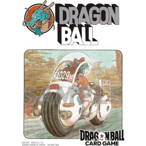 ドラゴンボールスーパーカードゲーム FS09-10 孫悟飯：少年期 (SR