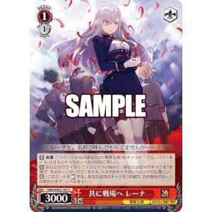パラレル】ガンダムカードゲーム GD01-118 溢れる慈愛 (U＋ アンコモン
