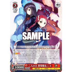 ガンダムカードゲーム Vジャンプ リソース スレッタ & エアリアル20枚