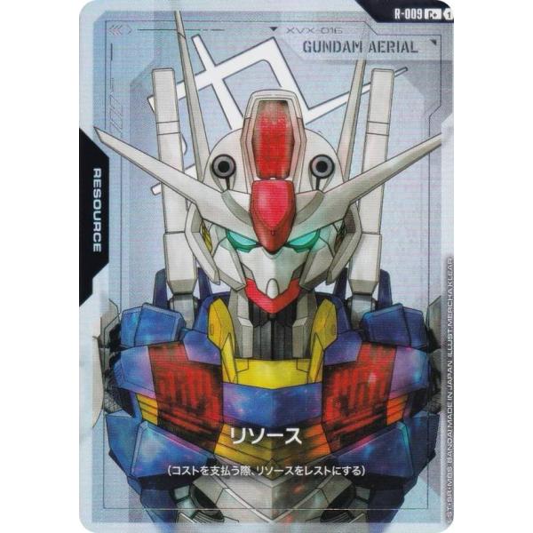 【パラレル】ガンダムカードゲーム GD01/R-009 リソース（ガンダム・エアリアル） (C＋ コ...
