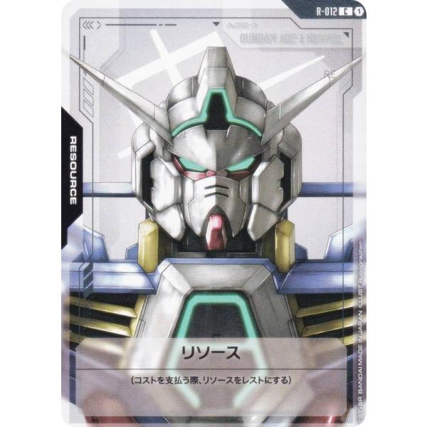 ガンダムカードゲーム GD02/R-012 リソース（ガンダムAGE-1 ノーマル） (C コモン)...