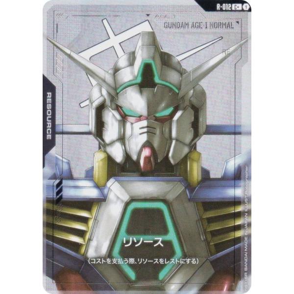 【パラレル】ガンダムカードゲーム GD02/R-012 リソース（ガンダムAGE-1 ノーマル） (...