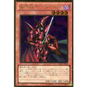 リセ/オーバーチュア LO-5347 ダメ兄を甘やかす人気声優 和泉 妃愛 (SR