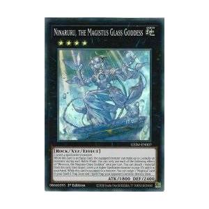 遊戯王 GEIM-EN007 結晶の女神ニンアルル Ninaruru, the Magistus 