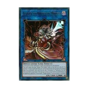 コナミデジタルエンタテインメント 遊戯王 ラッシュデュエルRD/KP03