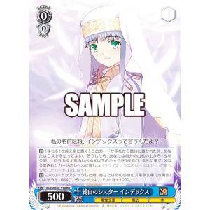 遊戯王オフィシャルカードゲーム デュエルモンスターズ 遊戯王カード