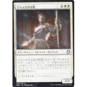 ヴァンガード DZ-LBT02/017 水面のプリズム ミルトア (RRR トリプル