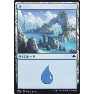 ユニオンアリーナ PC02BT/NIK-2-015 シンデレラ (PcSR プレシャス