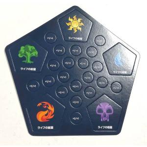 FOIL】マジックザギャザリング PIP JP 0014 有能な執事