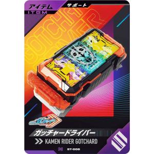 遊戯王 QCAC-JP088 フレシアの蟲惑魔 (日本語版 25th クォーター
