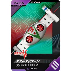 ガンバレジェンズ GL05-011 ★ 仮面ライダーマジェード サンユニコーン Amazon.co.jp: ガンバレジェンズ GL05-011 仮面ライダーマ
