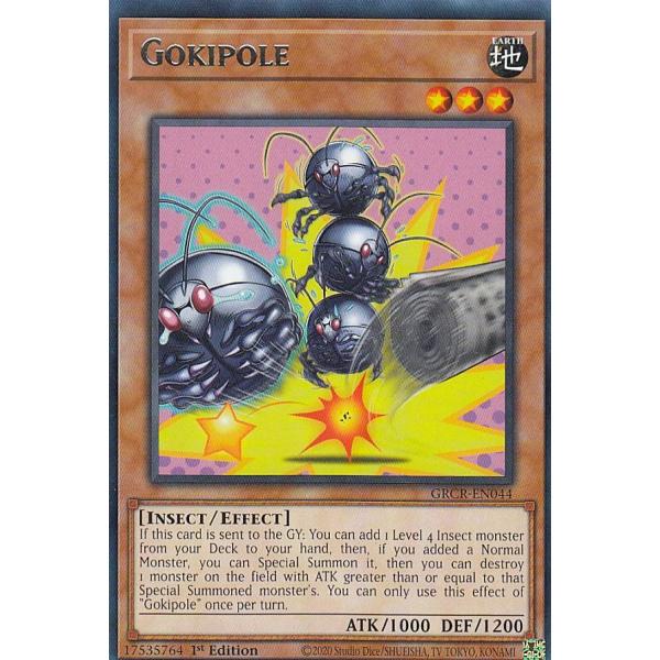 遊戯王 GRCR-EN044 ゴキポール Gokipole (英語版 1st Edition レア)...