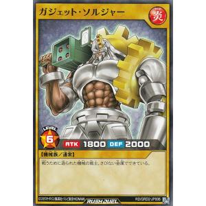 バトルスピリッツ BS74-X15 天啓聖龍ヴェーン・ダーンタ (Xレア) 契約