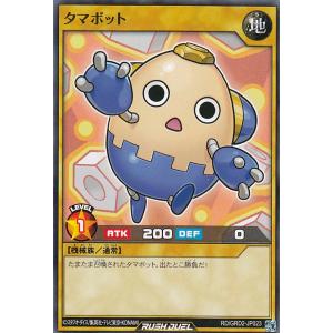 金トレジャー】デュエルマスターズ DM25RP3 SP1/SP5 支配の精霊