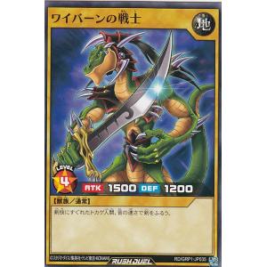 遊戯王 ラッシュデュエル RD/KP02-JP004 マンモスの墓場 (日本語版