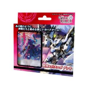 ヴァンガード D-BT04/SP15 彷徨の獄竜 (SP スペシャル) : トレカ