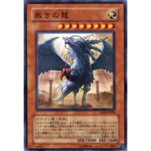 カードファイト!! ヴァンガード ヴァンガード モンスターストライク