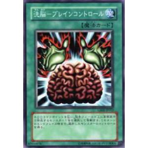 オーバーフレーム仕様】遊戯王 LOCR-JP017 ヴァレット・バラージュ