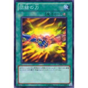 オーバーフレーム仕様】遊戯王 LOCR-JP017 ヴァレット・バラージュ