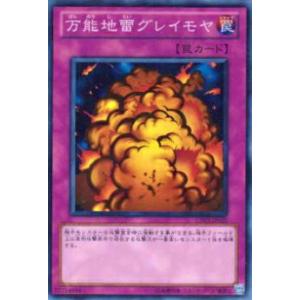 MTG □緑/英語版□(718)《ギガントサウルス/Gigantosaurus》☆FOIL