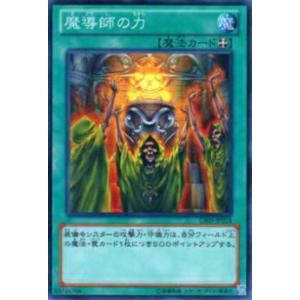 遊戯王 DOOD-JP026 教導の雷霆フルルドリス (日本語版 プリズマ