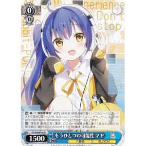 マグマ団のグラードン [アクア団ハーフデッキW] 019/033 傷有り