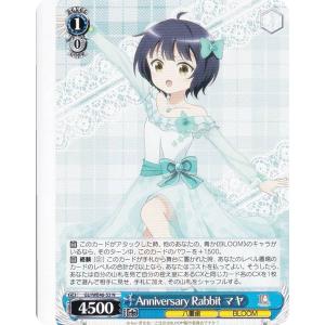 デュエルマスターズ P53/Y19 ラッキー・ダーツ (R レア) コロコロ