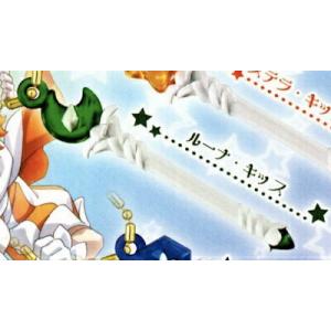 流冷の氷竜 ロワ・ミセリア　究極レア　バディファイト 流冷の氷竜 ロワ・ミセリア 価格相場(値段)・最安値(バディ