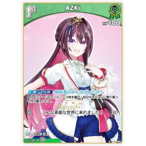 hololive OFFICIAL CARD GAME ブルーミングレディアンス AZKi(C hololive OFFICIAL CARD GAME ブルーミングレディアンス AZKi(C