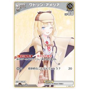 英語版 トゥーン・カオス・ソルジャー 1st コレクターズレア 遊戯王 RA03-EN272 トゥーン・カオス・ソルジャー (英語版 1st Edition