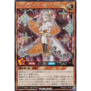 SFCソフト「アルバートオデッセイ」中古動作品の出品です。 SFCソフト「アルバートオデッセイ」中古動作品の出品です