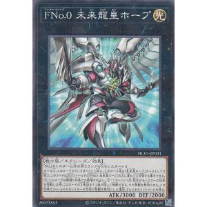 特攻人形ジェニー　神P3/Y23 神アート　ボーダーレス　4枚セット アルトアート、ボーダレス版】デュエルマスターズ 神P3/Y23 特攻