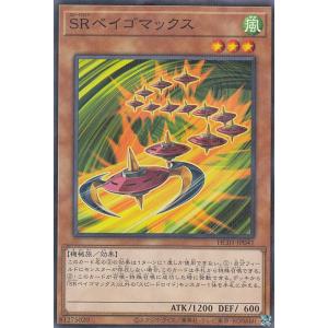 コナミデジタルエンタテインメント 遊戯王 BC-74 イリュージョン