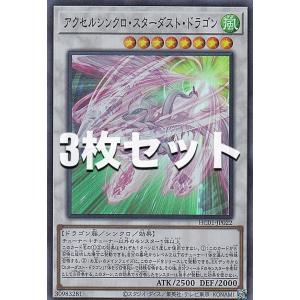 遊戯王 アジア版 マシュマオ☆ヤミー2枚 遊戯王 マシュマオ☆ヤミー マシュマオヤミー 2枚 スーパーレア