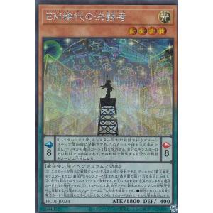 ▽▽ ポケモンカード ディアルガEXシークレット 019/018 ポケカ やや傷