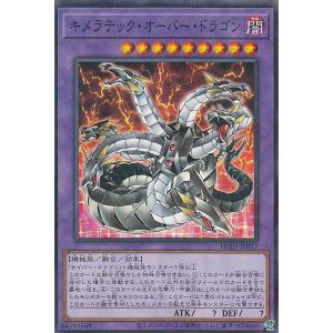 MTG □土地/日本語版□(463)《血染めのぬかるみ/Bloodstained Mire
