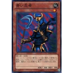 遊戯王 ラッシュデュエル RD/KP23-JP040 超撃龍ドラギアスターIF